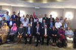 الدورة التعليمية الدولية الخامسة في
مجال حقوق الإنسان، أيار (مايو) 2017 الدورة التعليمية الدولية الخامسة في
مجال حقوق الإنسان، أيار (مايو) 2017