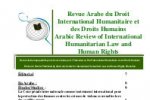 Revue Arabe du Droit International Humanitaire et des Droits Humains, n°
2, décembre 2019