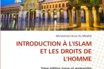 Introduction à l’Islam et les droits de l’homme (nouvelle édition)