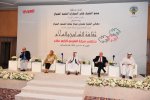 ملتقى (العربي) حول ثقافة التسامح والسلام،
الكويت